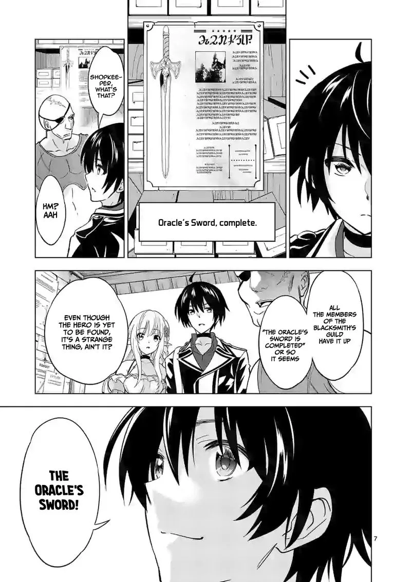 Shijou Saikyou Orc-san no Tanoshii Tanetsuke Harem Zukuri Chapter 25 page 7