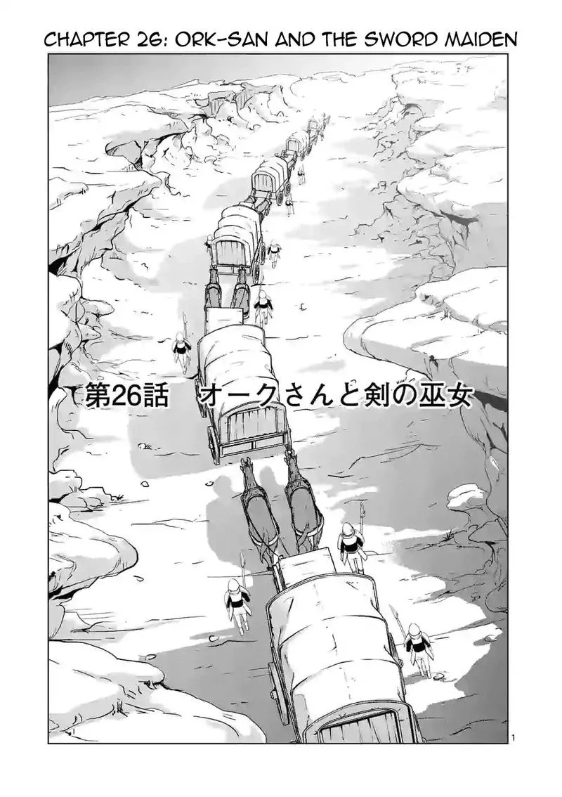 Shijou Saikyou Orc-san no Tanoshii Tanetsuke Harem Zukuri Chapter 26 page 1
