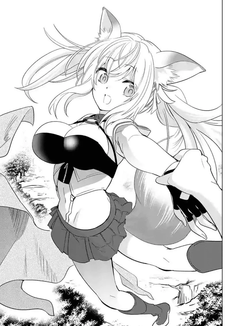 Shijou Saikyou Orc-san no Tanoshii Tanetsuke Harem Zukuri Chapter 26 page 11