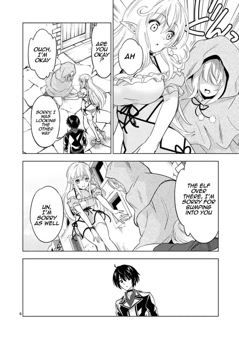 Shijou Saikyou Orc-san no Tanoshii Tanetsuke Harem Zukuri Chapter 26 page 6