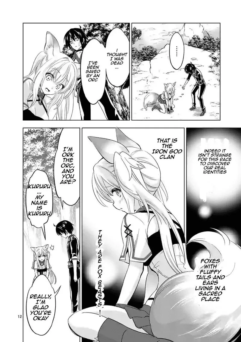 Shijou Saikyou Orc-san no Tanoshii Tanetsuke Harem Zukuri Chapter 26 page 12