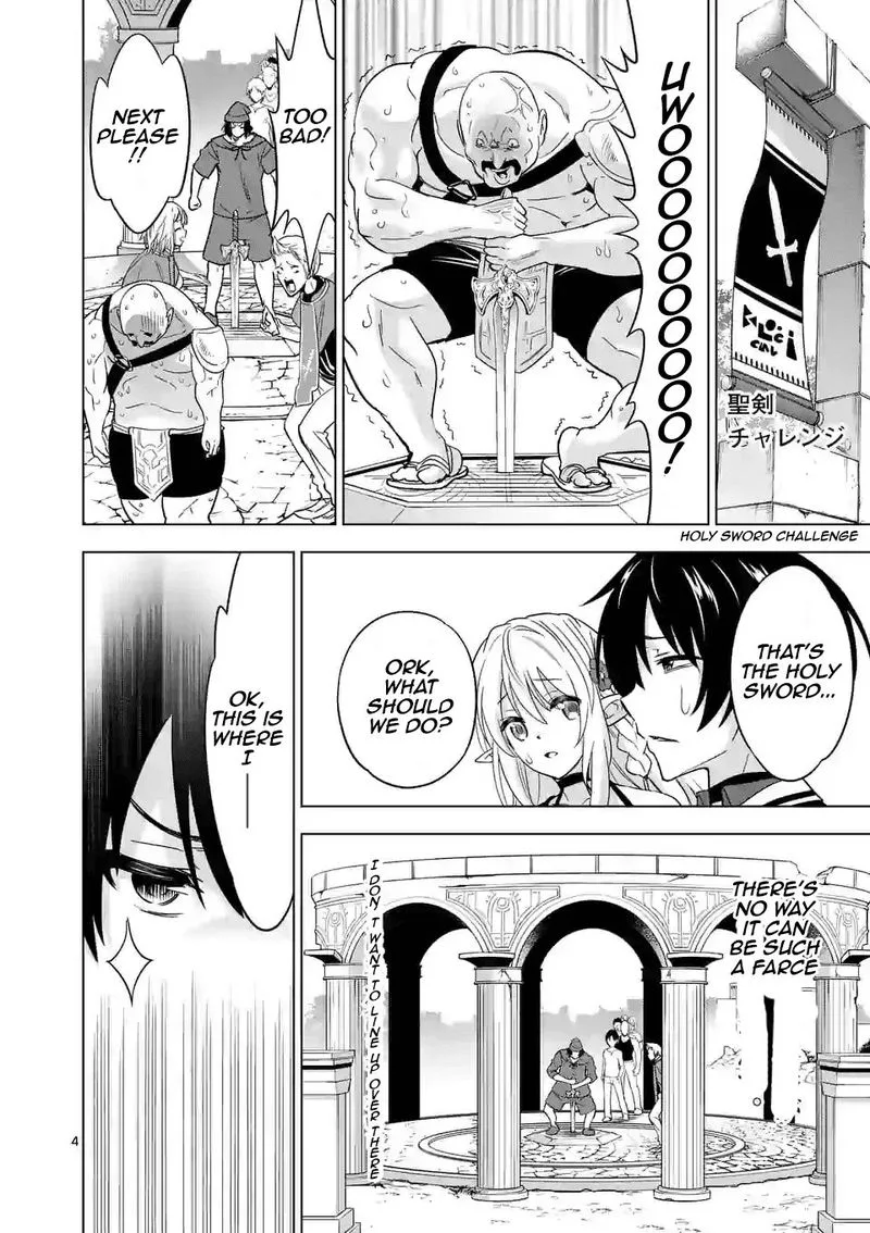 Shijou Saikyou Orc-san no Tanoshii Tanetsuke Harem Zukuri Chapter 26 page 4