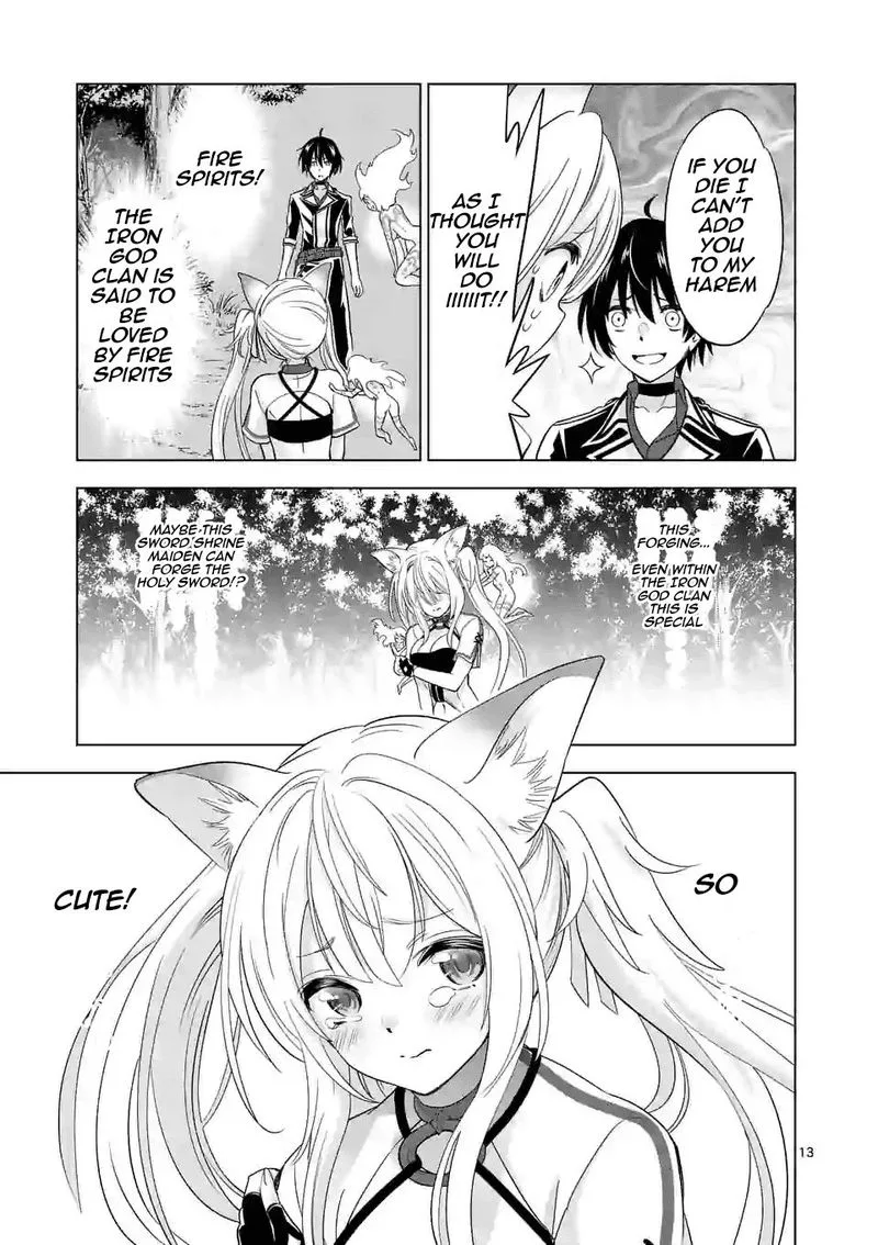 Shijou Saikyou Orc-san no Tanoshii Tanetsuke Harem Zukuri Chapter 26 page 13