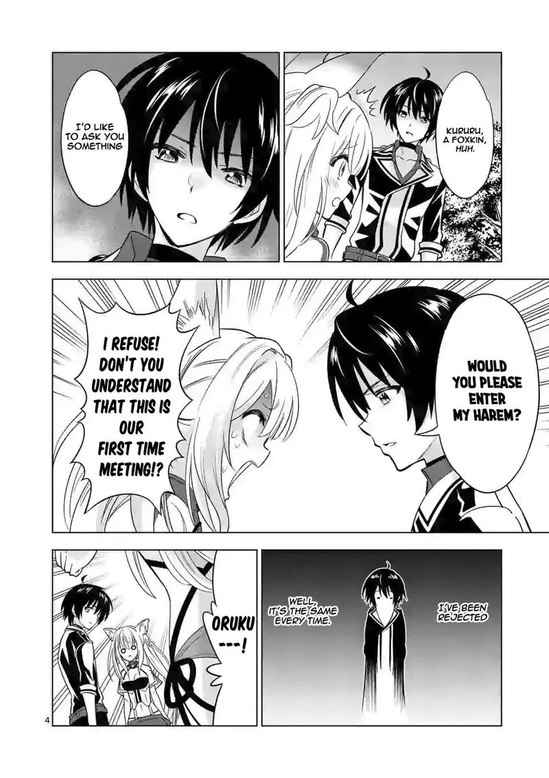 Shijou Saikyou Orc-san no Tanoshii Tanetsuke Harem Zukuri Chapter 27 page 3