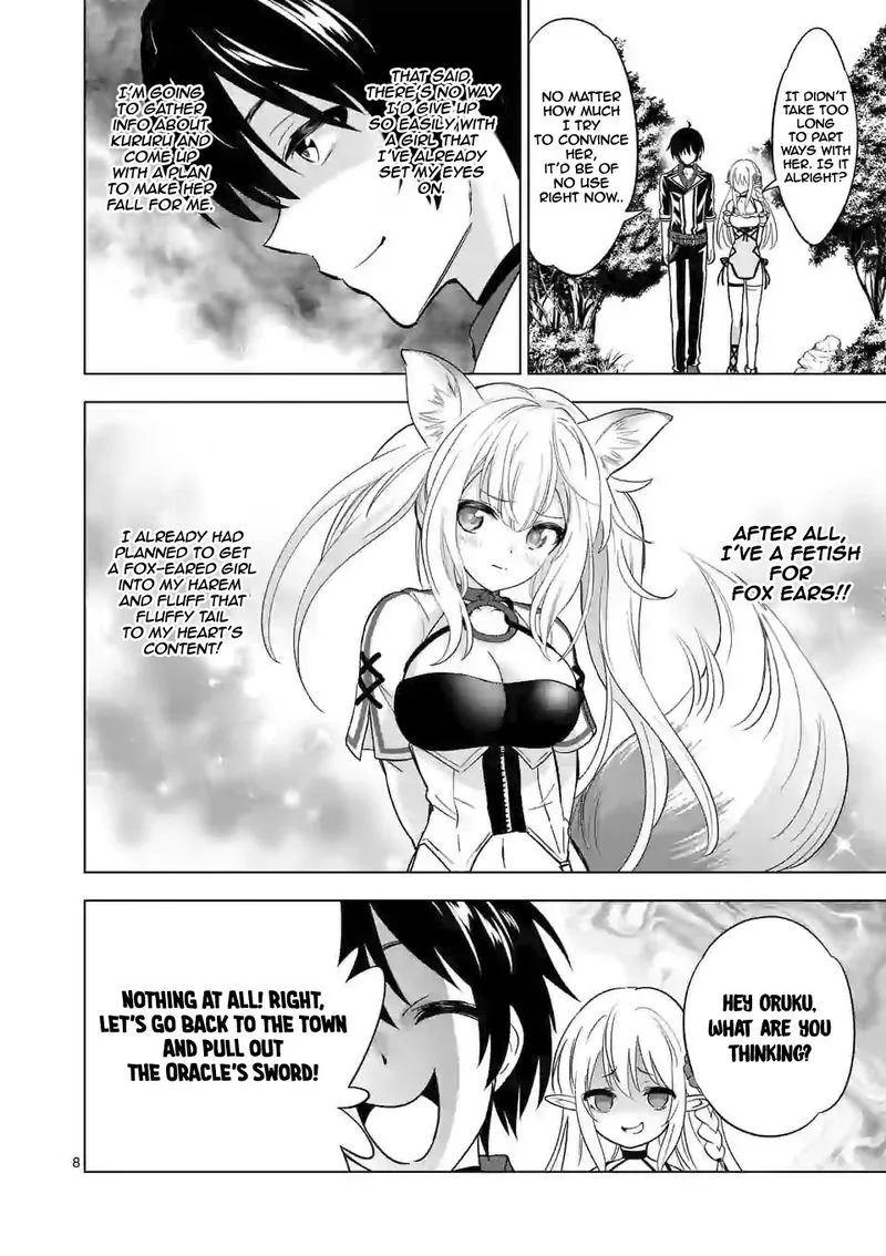 Shijou Saikyou Orc-san no Tanoshii Tanetsuke Harem Zukuri Chapter 27 page 7
