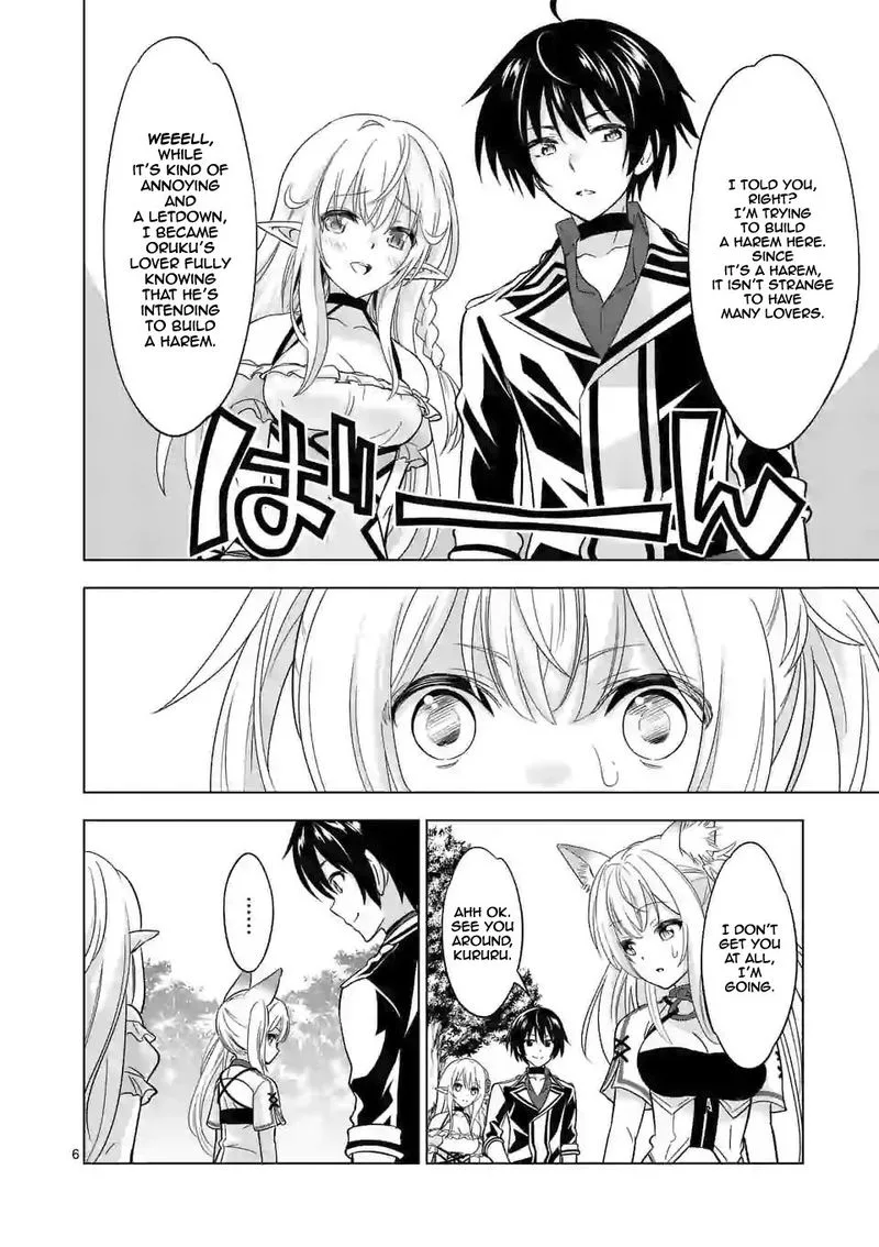 Shijou Saikyou Orc-san no Tanoshii Tanetsuke Harem Zukuri Chapter 27 page 5