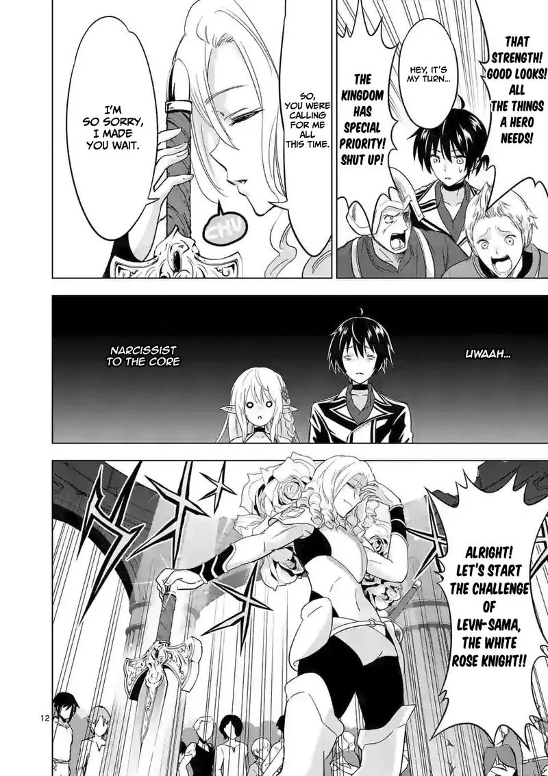 Shijou Saikyou Orc-san no Tanoshii Tanetsuke Harem Zukuri Chapter 27 page 11