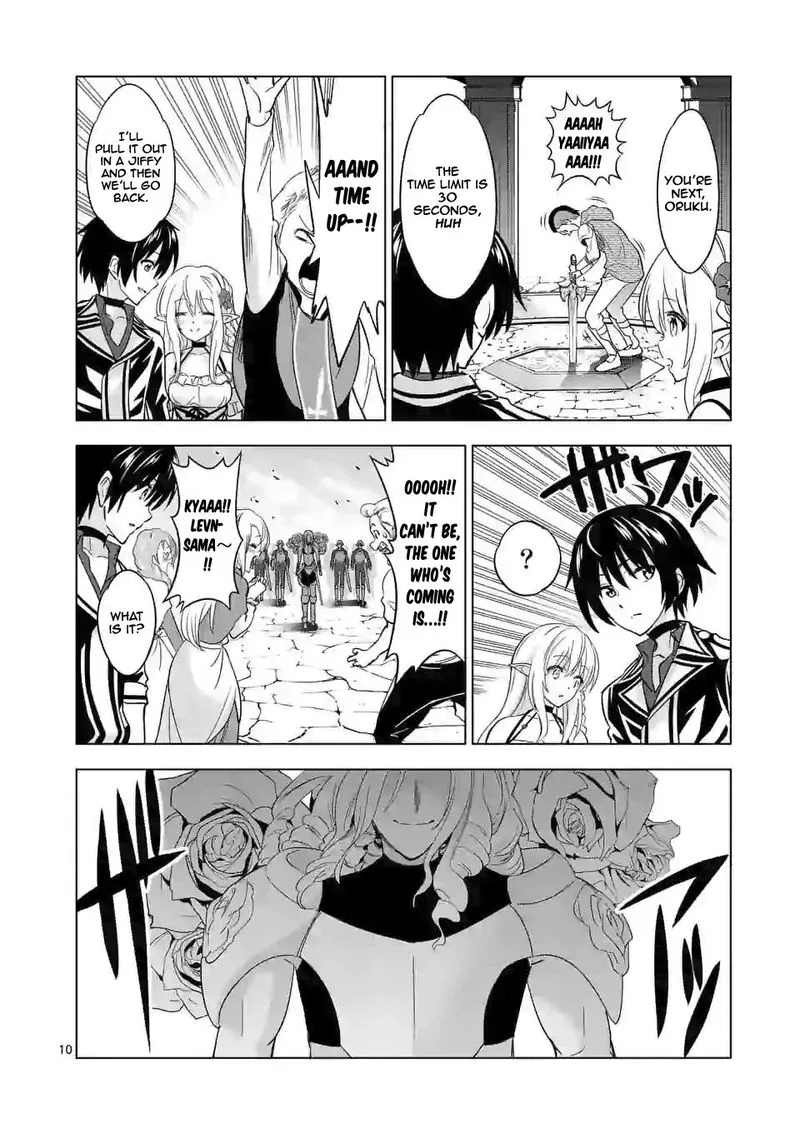 Shijou Saikyou Orc-san no Tanoshii Tanetsuke Harem Zukuri Chapter 27 page 9