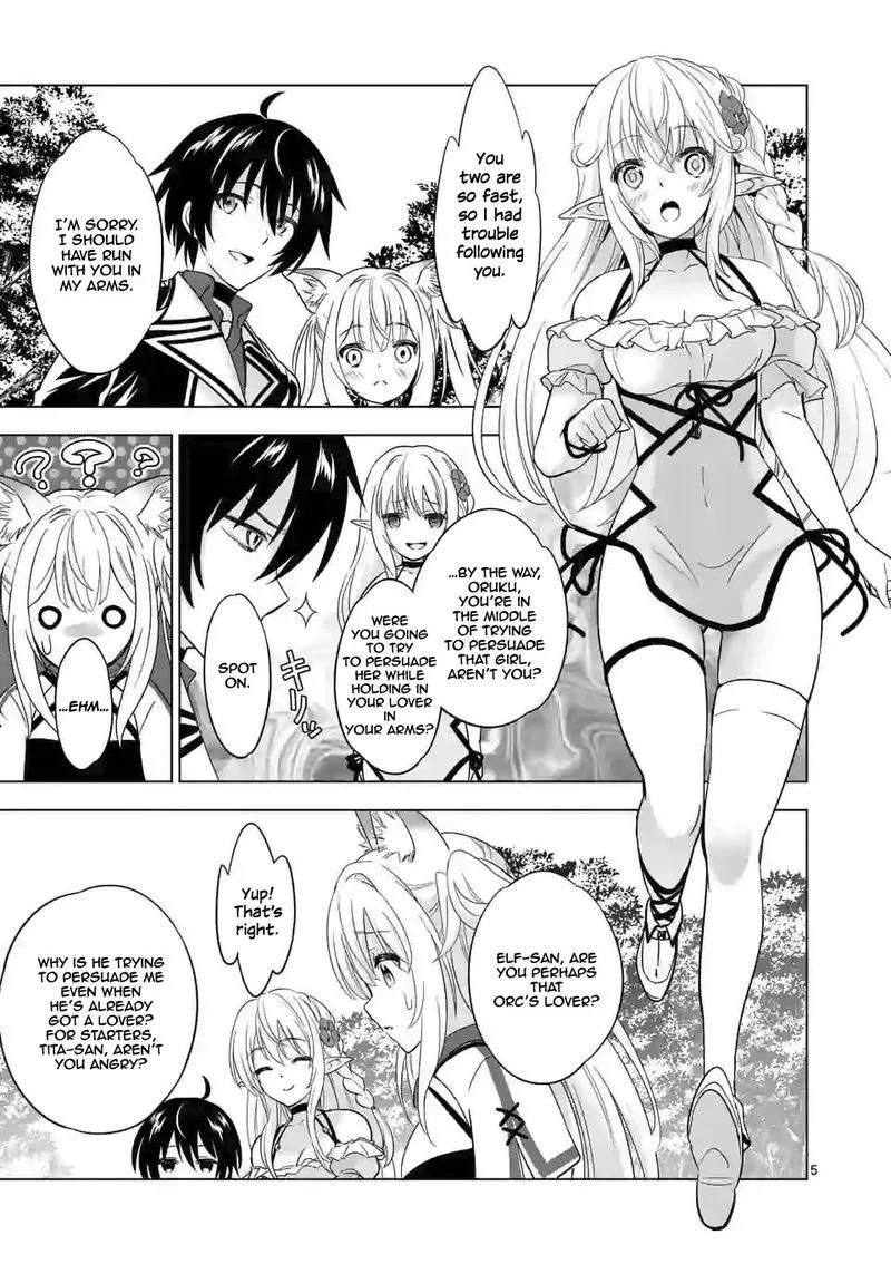 Shijou Saikyou Orc-san no Tanoshii Tanetsuke Harem Zukuri Chapter 27 page 4