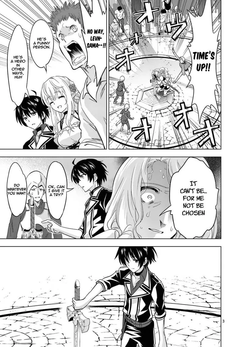 Shijou Saikyou Orc-san no Tanoshii Tanetsuke Harem Zukuri Chapter 28 page 3