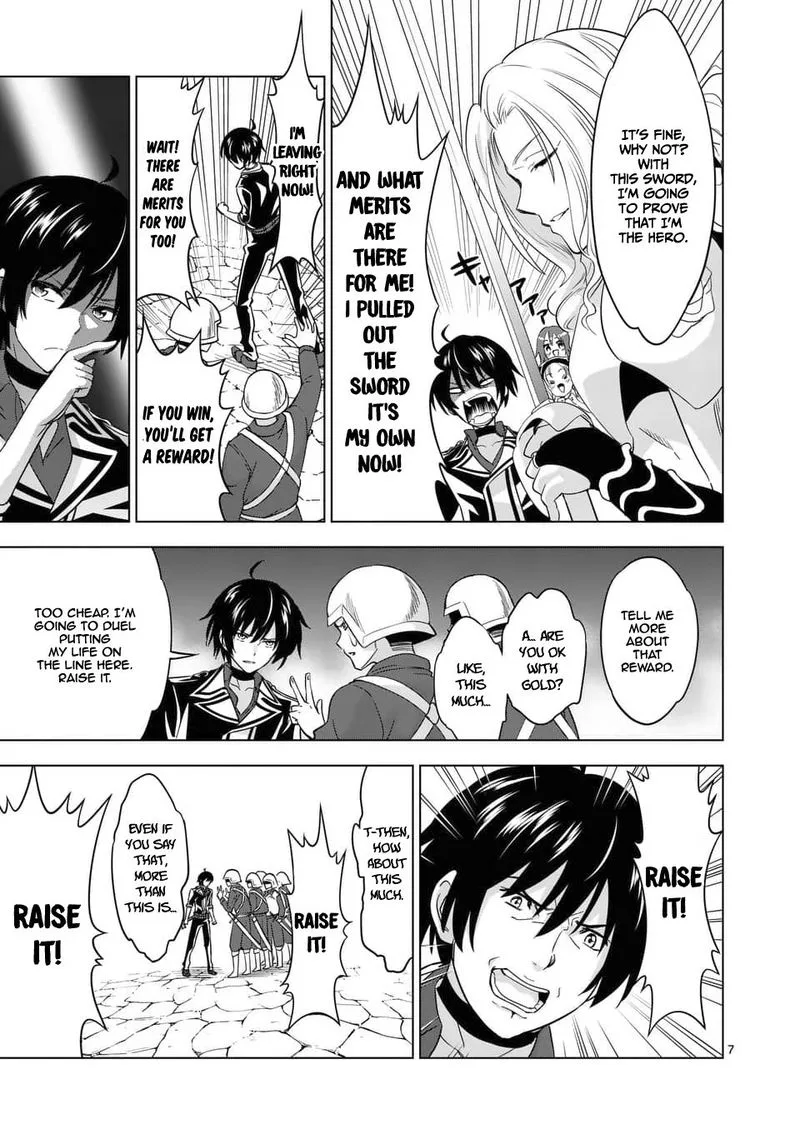 Shijou Saikyou Orc-san no Tanoshii Tanetsuke Harem Zukuri Chapter 28 page 7