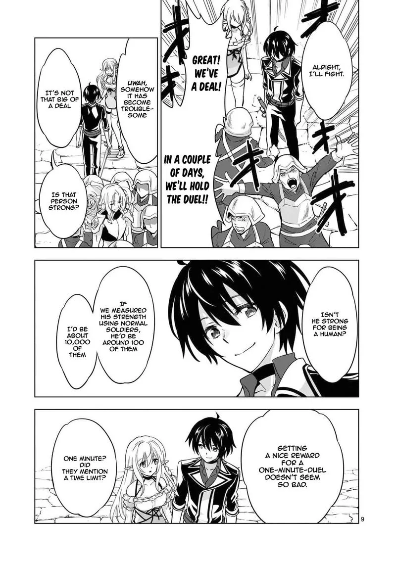 Shijou Saikyou Orc-san no Tanoshii Tanetsuke Harem Zukuri Chapter 28 page 9