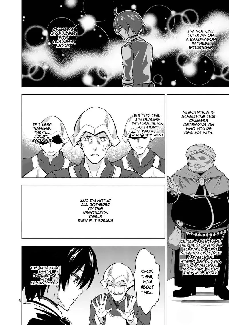 Shijou Saikyou Orc-san no Tanoshii Tanetsuke Harem Zukuri Chapter 28 page 8