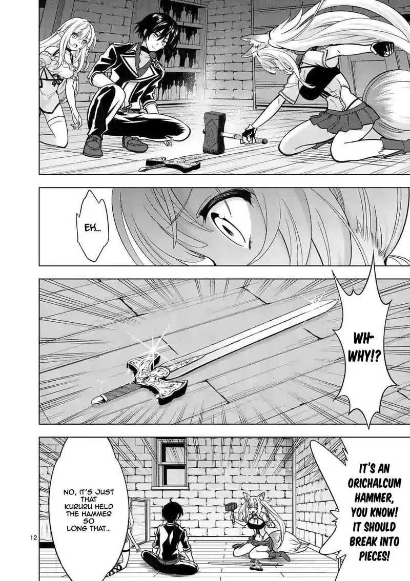 Shijou Saikyou Orc-san no Tanoshii Tanetsuke Harem Zukuri Chapter 29 page 12