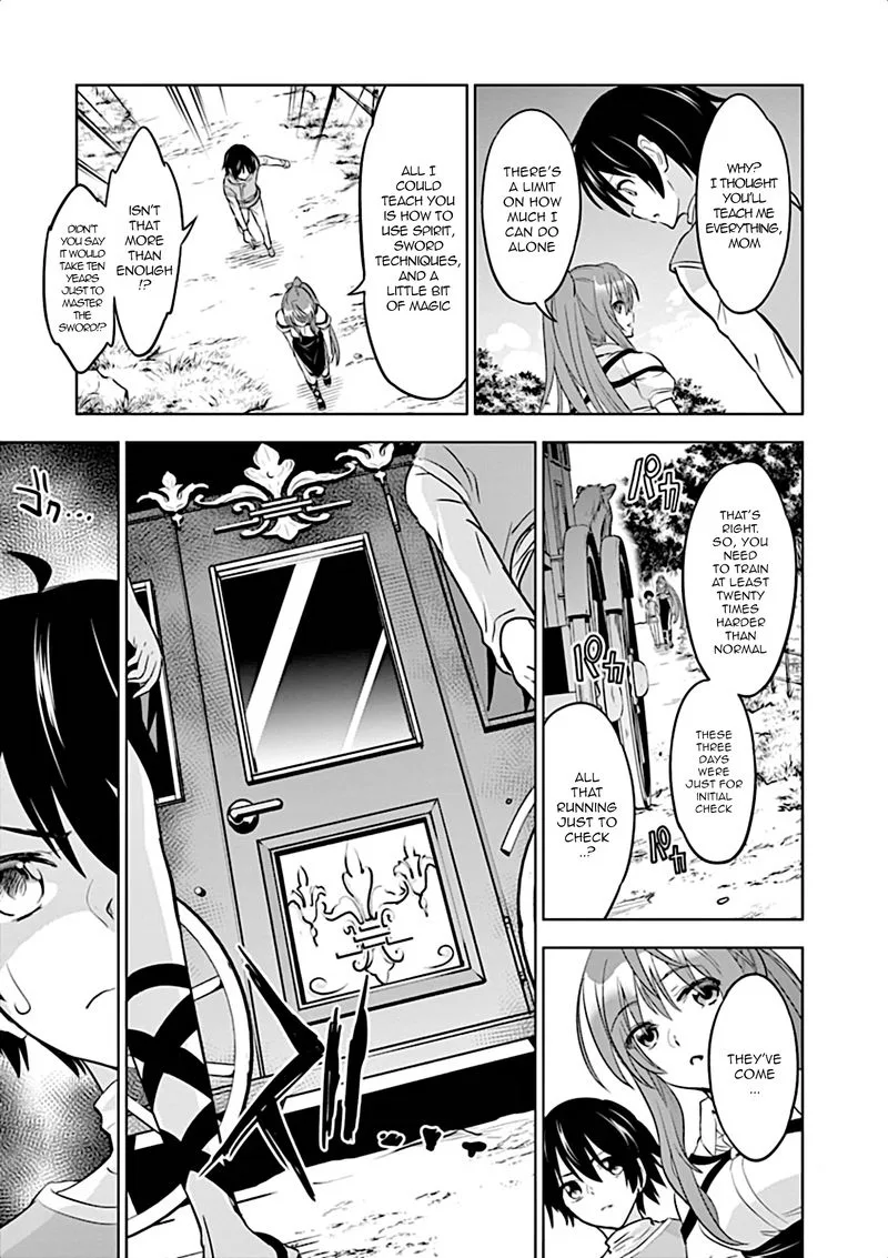 Shijou Saikyou Orc-san no Tanoshii Tanetsuke Harem Zukuri Chapter 3 page 3