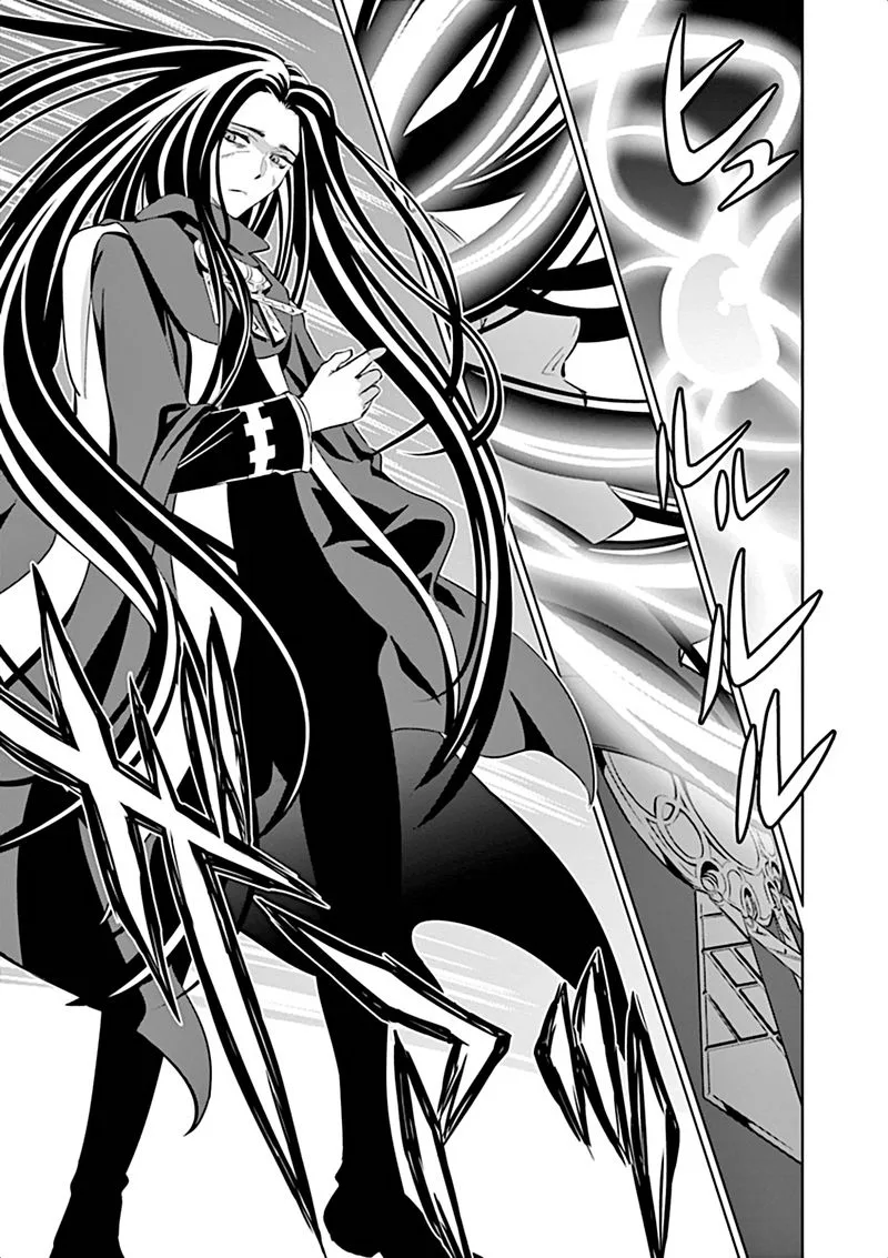 Shijou Saikyou Orc-san no Tanoshii Tanetsuke Harem Zukuri Chapter 3 page 15