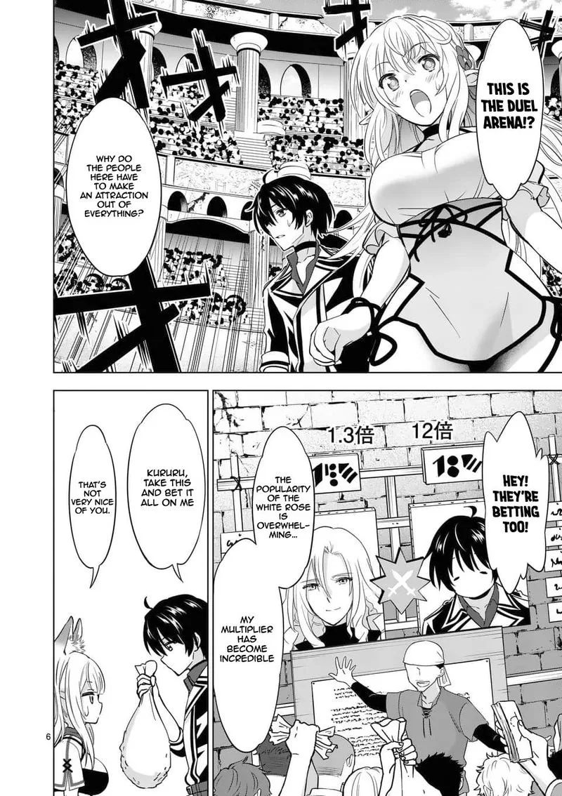 Shijou Saikyou Orc-san no Tanoshii Tanetsuke Harem Zukuri Chapter 30 page 6