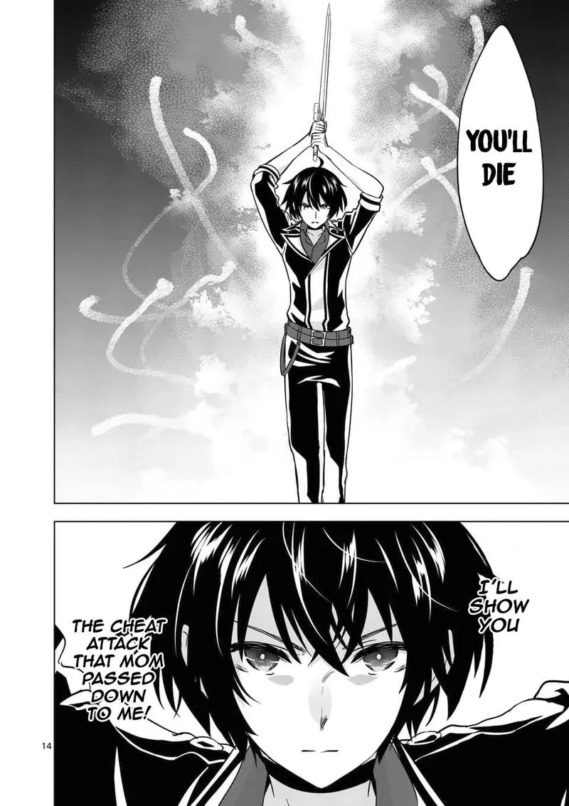Shijou Saikyou Orc-san no Tanoshii Tanetsuke Harem Zukuri Chapter 31 page 14