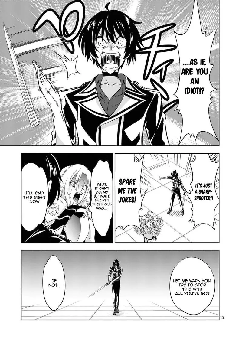 Shijou Saikyou Orc-san no Tanoshii Tanetsuke Harem Zukuri Chapter 31 page 13
