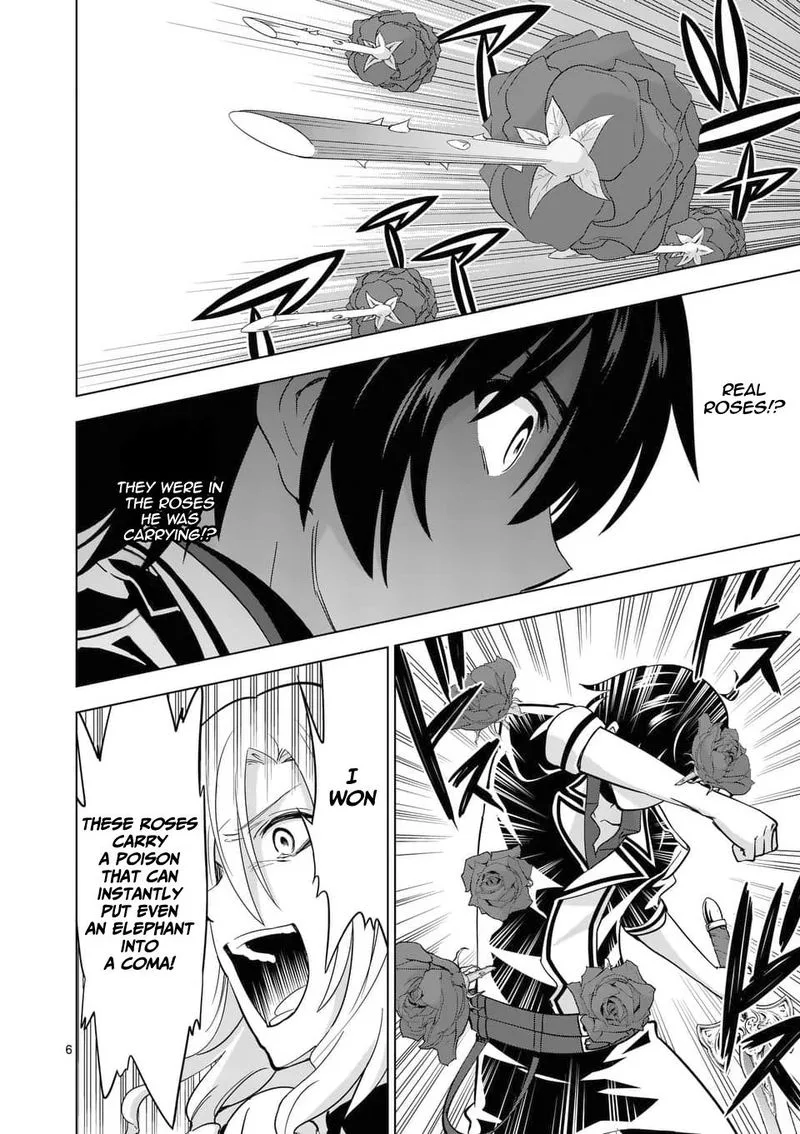 Shijou Saikyou Orc-san no Tanoshii Tanetsuke Harem Zukuri Chapter 31 page 6