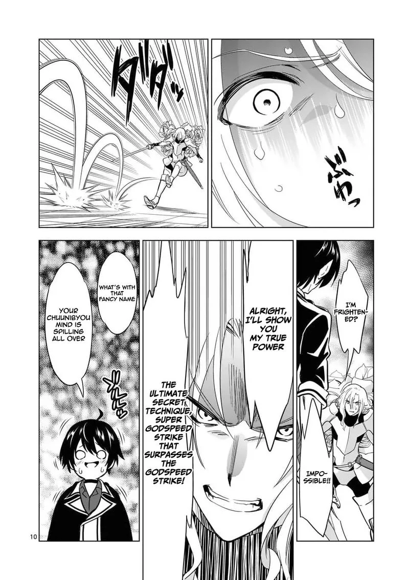 Shijou Saikyou Orc-san no Tanoshii Tanetsuke Harem Zukuri Chapter 31 page 10
