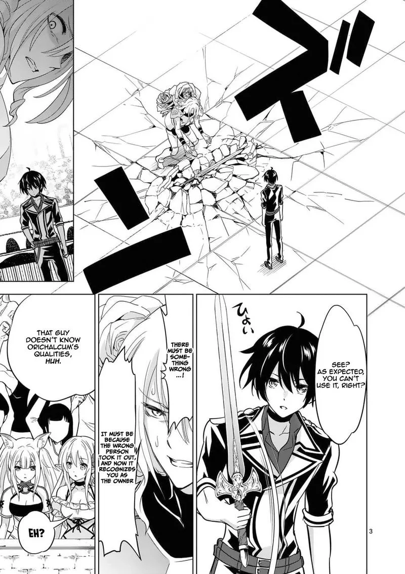 Shijou Saikyou Orc-san no Tanoshii Tanetsuke Harem Zukuri Chapter 31 page 3