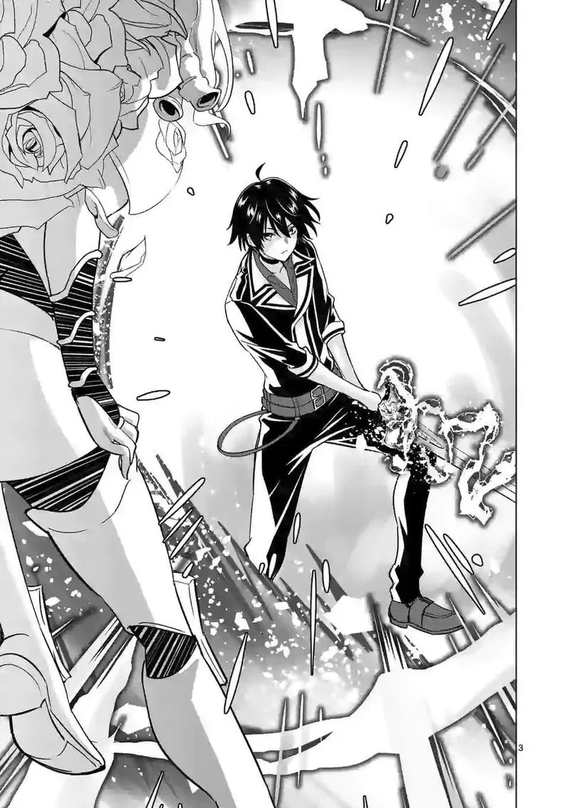 Shijou Saikyou Orc-san no Tanoshii Tanetsuke Harem Zukuri Chapter 32 page 3