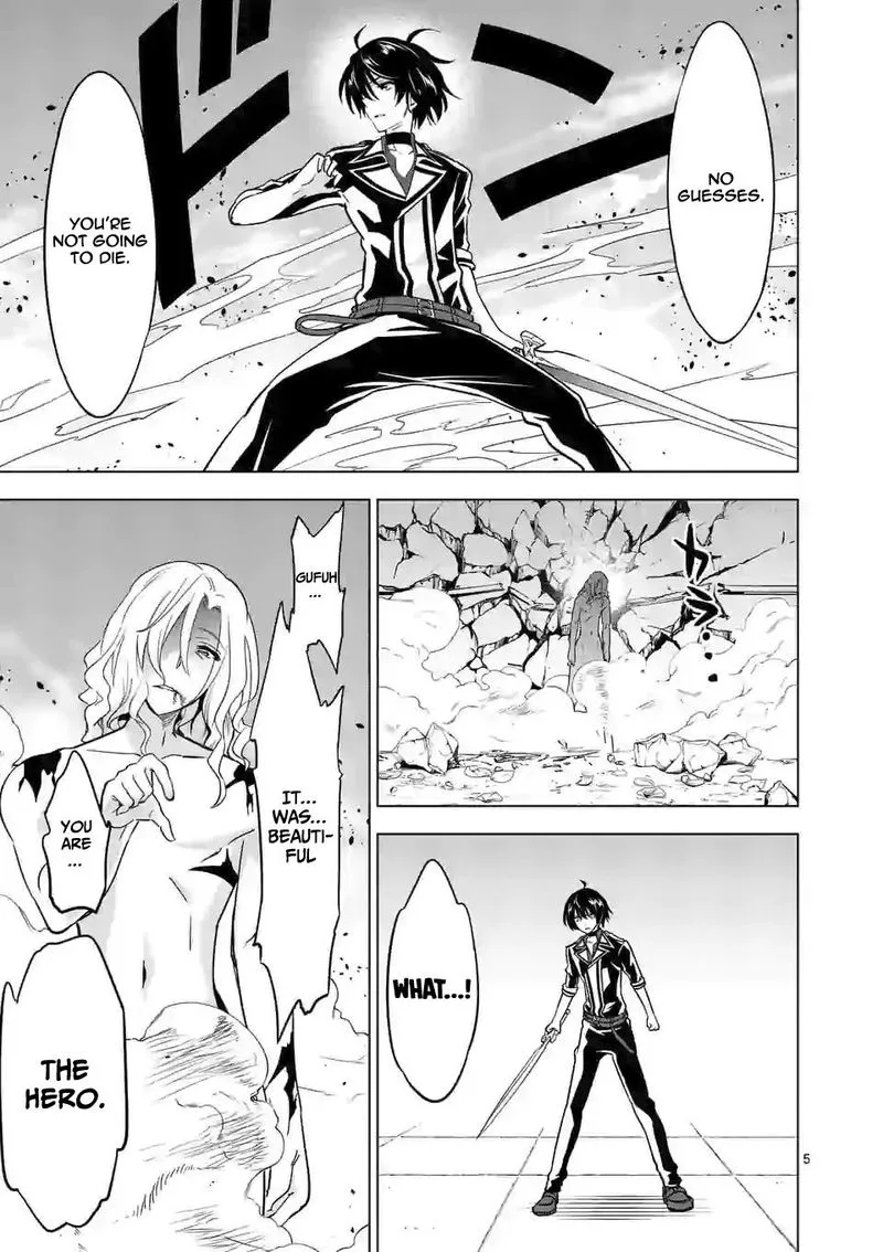 Shijou Saikyou Orc-san no Tanoshii Tanetsuke Harem Zukuri Chapter 32 page 5