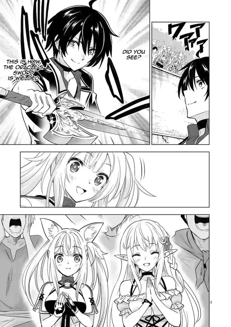 Shijou Saikyou Orc-san no Tanoshii Tanetsuke Harem Zukuri Chapter 32 page 7