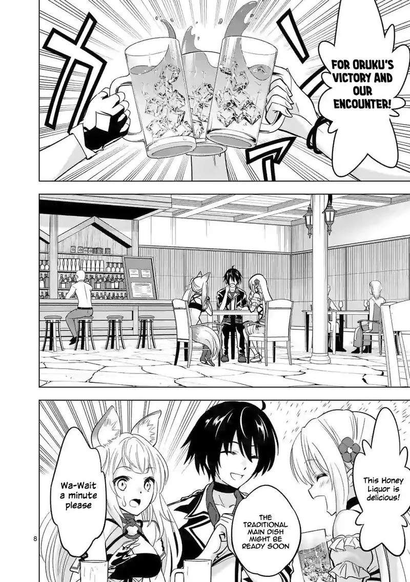 Shijou Saikyou Orc-san no Tanoshii Tanetsuke Harem Zukuri Chapter 32 page 8