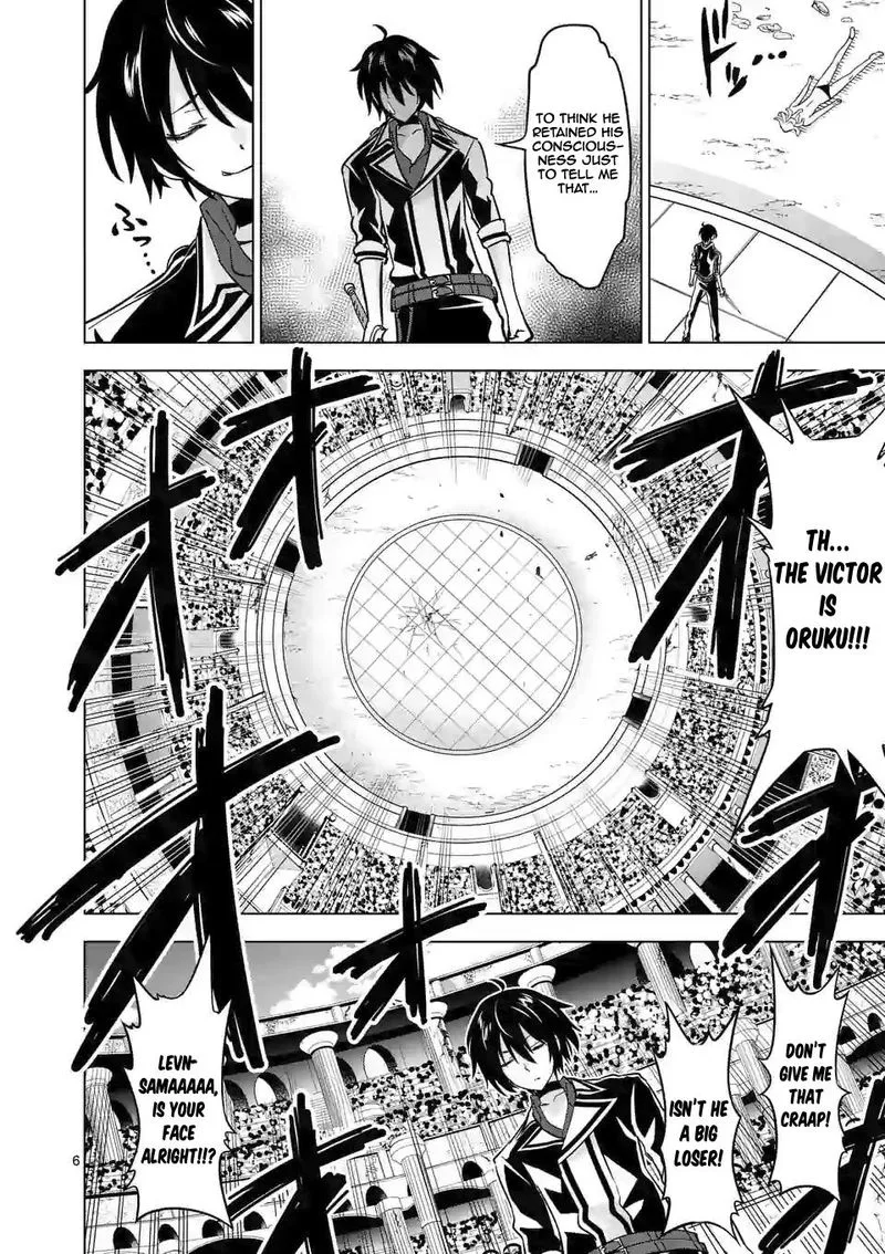 Shijou Saikyou Orc-san no Tanoshii Tanetsuke Harem Zukuri Chapter 32 page 6