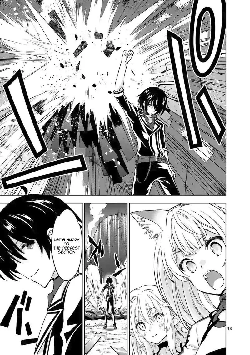 Shijou Saikyou Orc-san no Tanoshii Tanetsuke Harem Zukuri Chapter 34 page 13