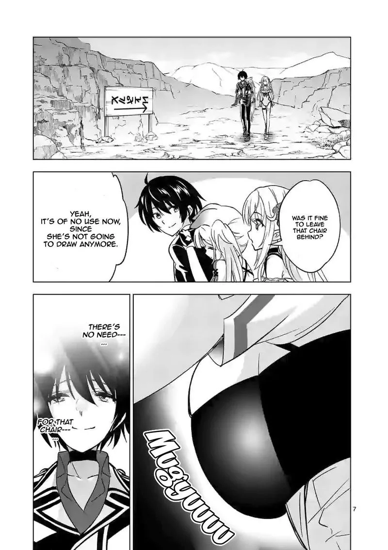 Shijou Saikyou Orc-san no Tanoshii Tanetsuke Harem Zukuri Chapter 35 page 7