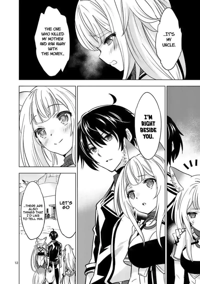 Shijou Saikyou Orc-san no Tanoshii Tanetsuke Harem Zukuri Chapter 35 page 12