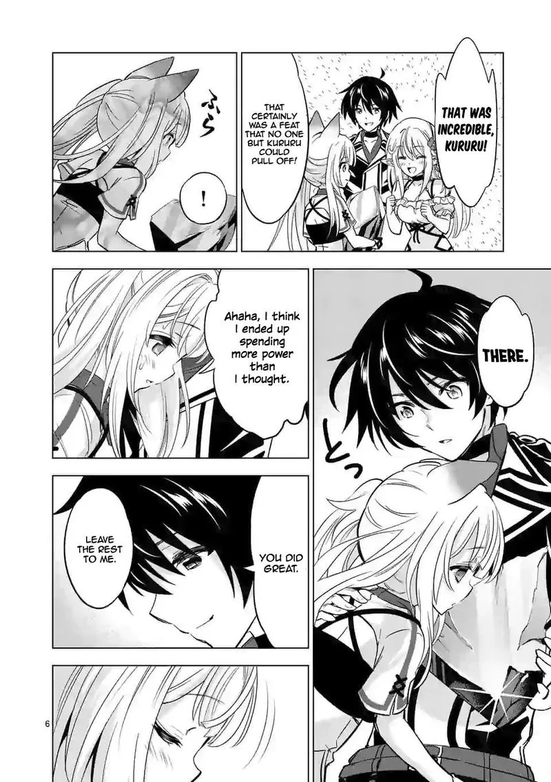 Shijou Saikyou Orc-san no Tanoshii Tanetsuke Harem Zukuri Chapter 35 page 6