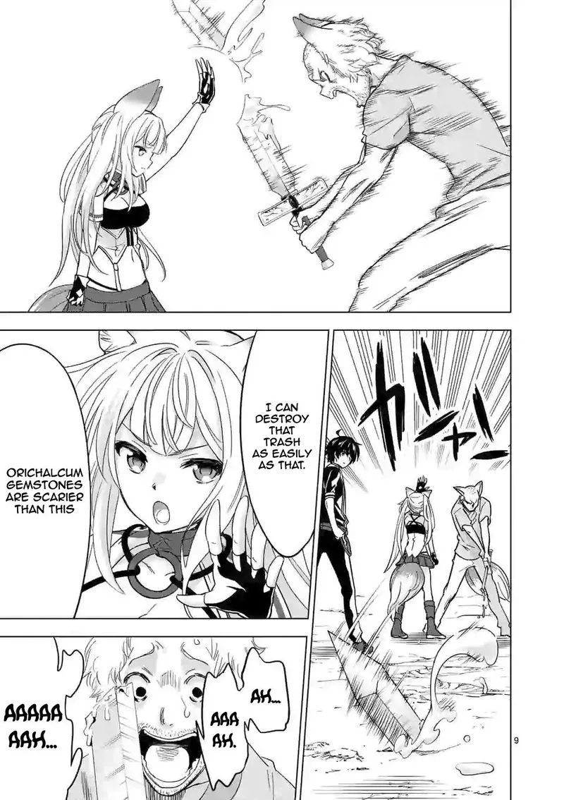 Shijou Saikyou Orc-san no Tanoshii Tanetsuke Harem Zukuri Chapter 36 page 9