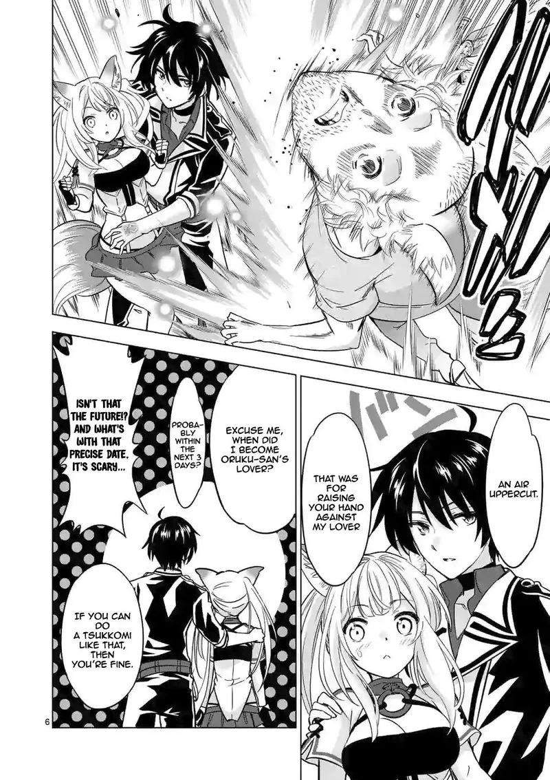 Shijou Saikyou Orc-san no Tanoshii Tanetsuke Harem Zukuri Chapter 36 page 6