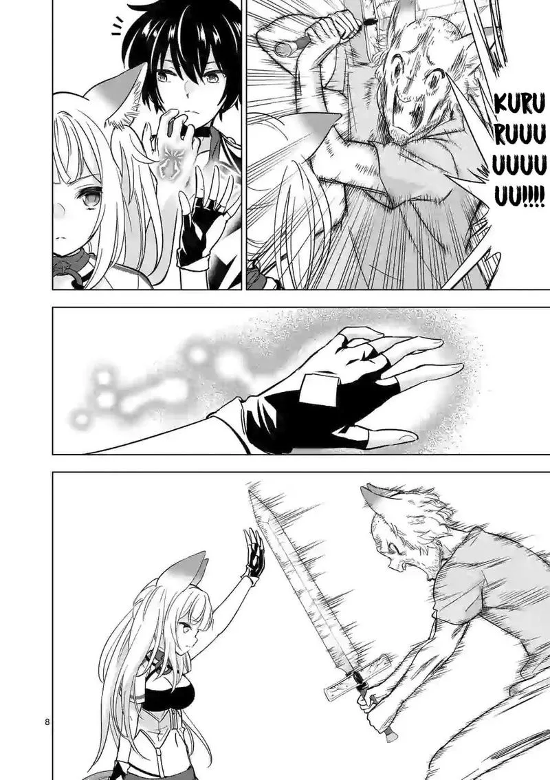 Shijou Saikyou Orc-san no Tanoshii Tanetsuke Harem Zukuri Chapter 36 page 8