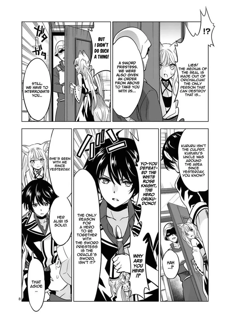 Shijou Saikyou Orc-san no Tanoshii Tanetsuke Harem Zukuri Chapter 37 page 7