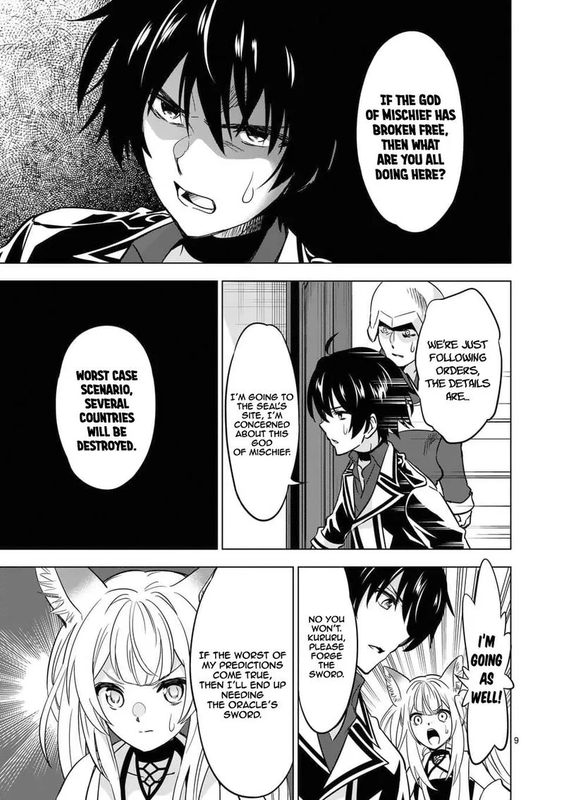 Shijou Saikyou Orc-san no Tanoshii Tanetsuke Harem Zukuri Chapter 37 page 8