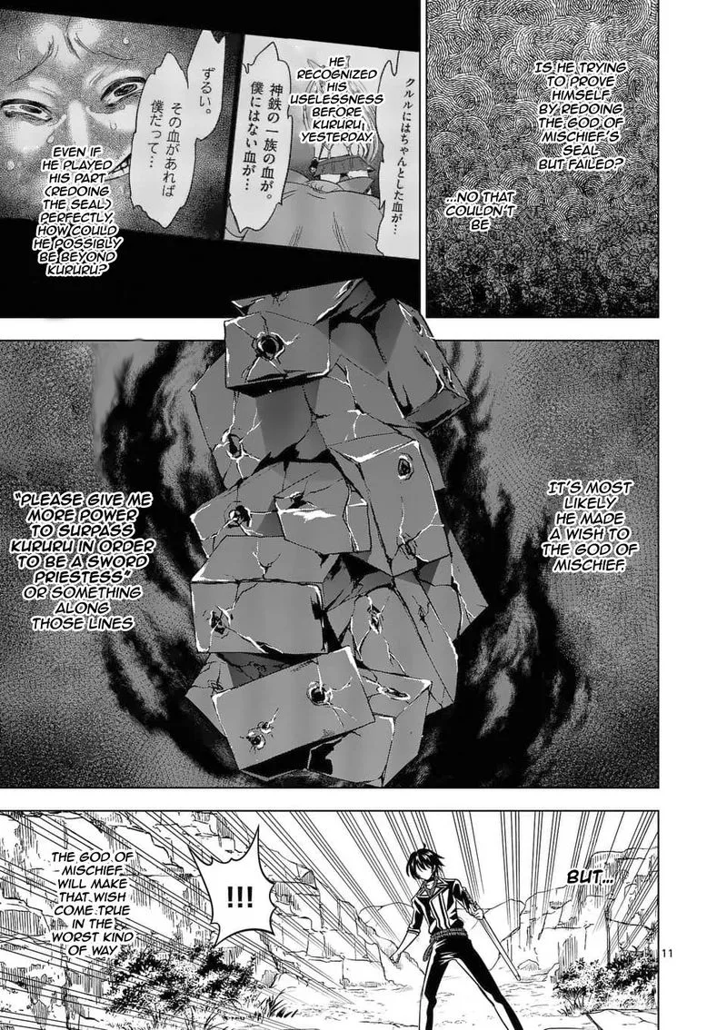 Shijou Saikyou Orc-san no Tanoshii Tanetsuke Harem Zukuri Chapter 37 page 10