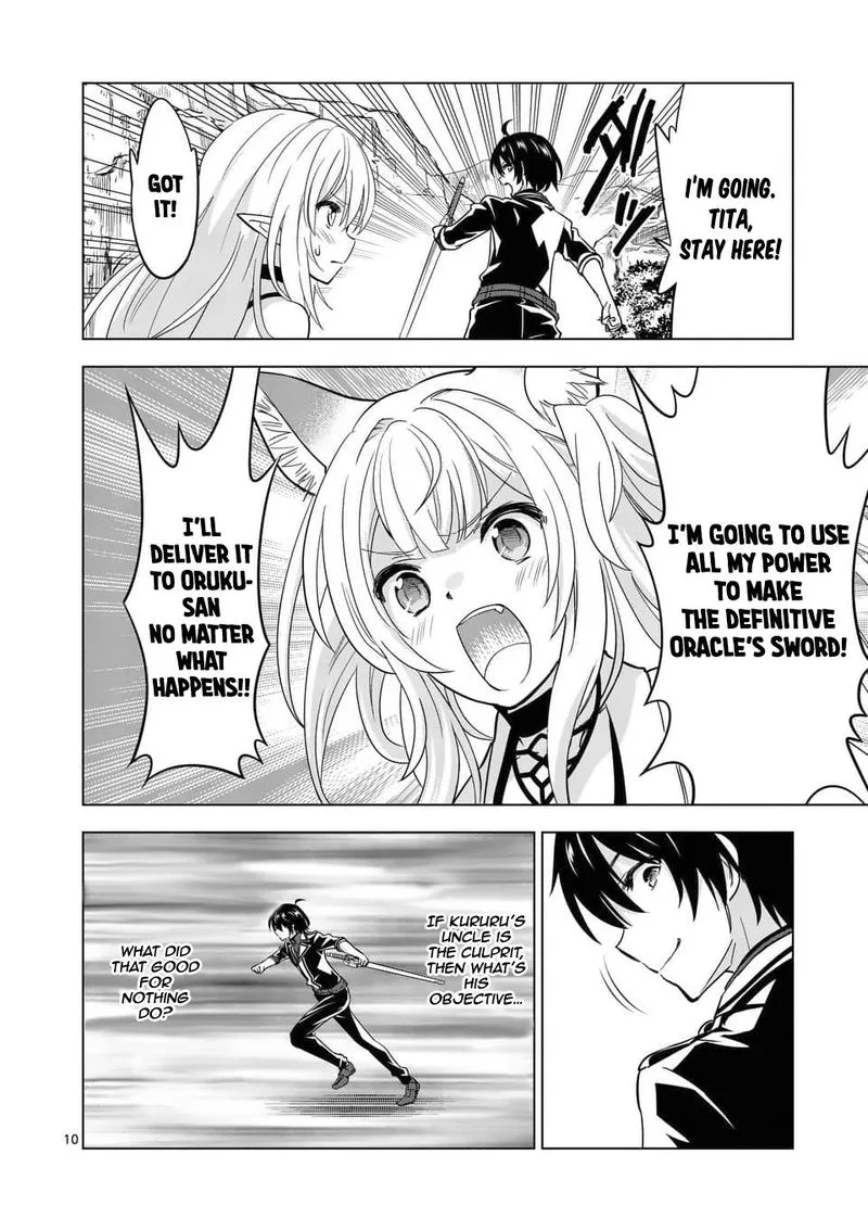 Shijou Saikyou Orc-san no Tanoshii Tanetsuke Harem Zukuri Chapter 37 page 9