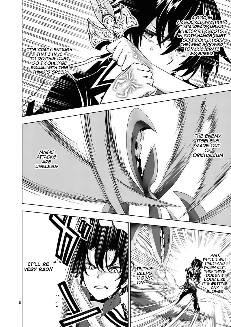 Shijou Saikyou Orc-san no Tanoshii Tanetsuke Harem Zukuri Chapter 38 page 6
