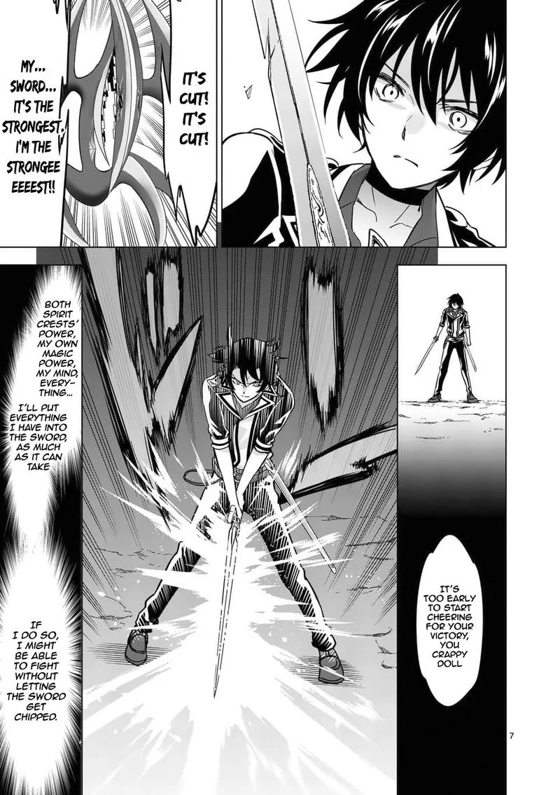 Shijou Saikyou Orc-san no Tanoshii Tanetsuke Harem Zukuri Chapter 38 page 7
