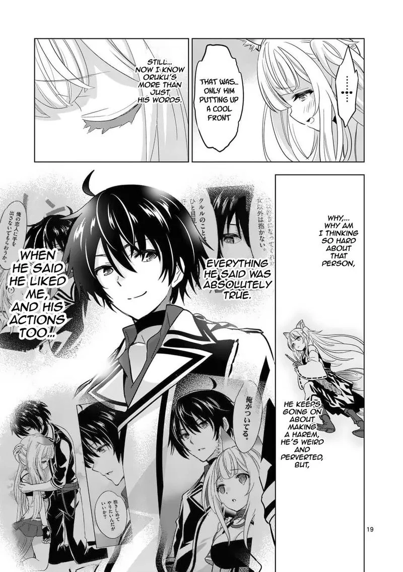 Shijou Saikyou Orc-san no Tanoshii Tanetsuke Harem Zukuri Chapter 38 page 19