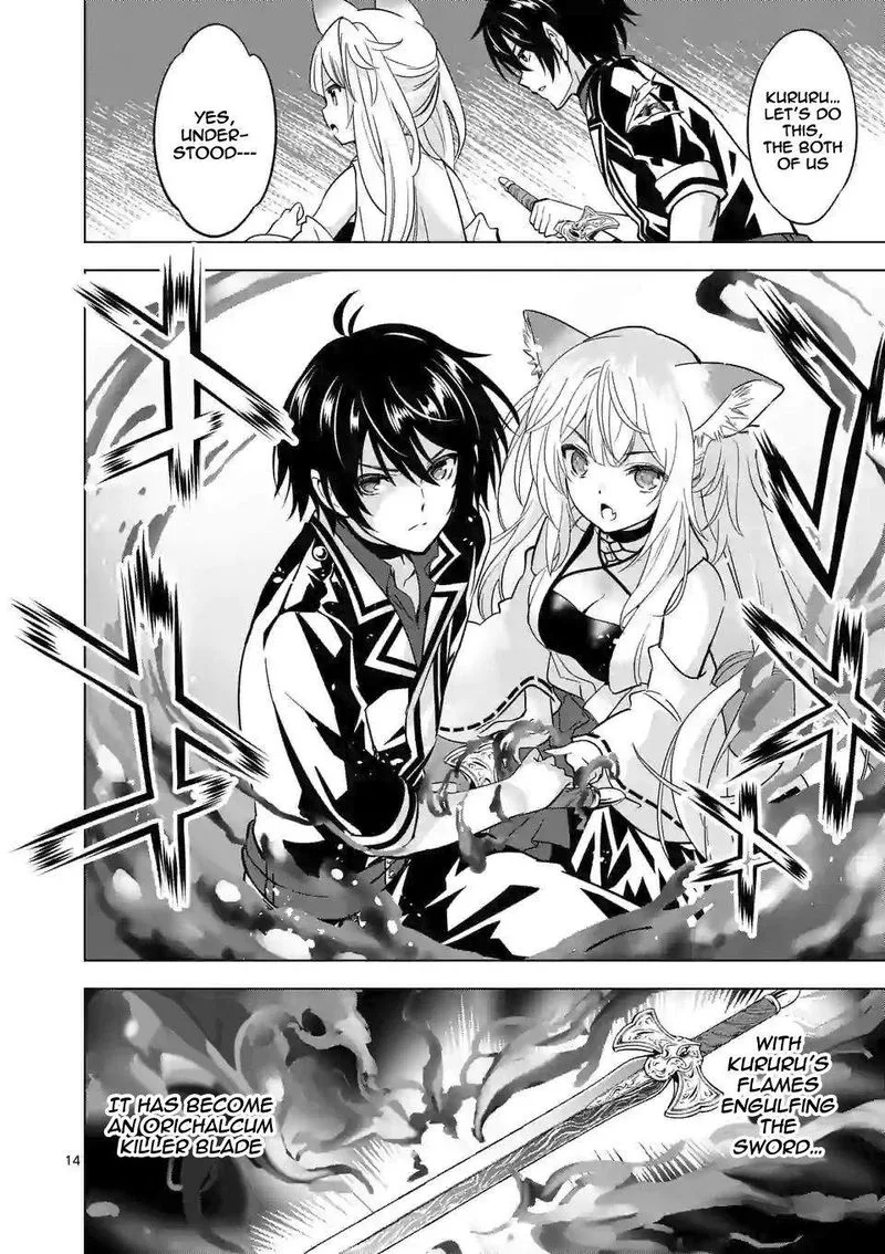 Shijou Saikyou Orc-san no Tanoshii Tanetsuke Harem Zukuri Chapter 39 page 14