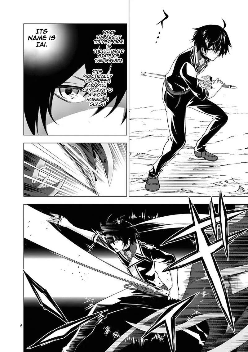 Shijou Saikyou Orc-san no Tanoshii Tanetsuke Harem Zukuri Chapter 39 page 6