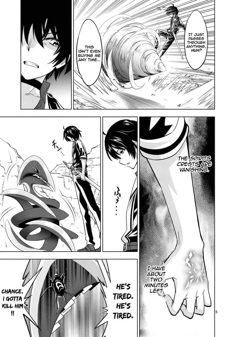 Shijou Saikyou Orc-san no Tanoshii Tanetsuke Harem Zukuri Chapter 39 page 5