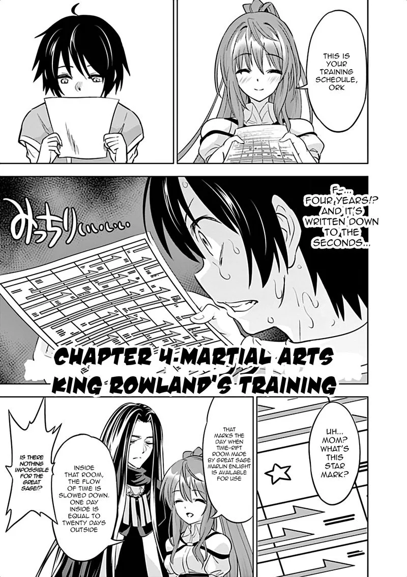Shijou Saikyou Orc-san no Tanoshii Tanetsuke Harem Zukuri Chapter 4 page 1