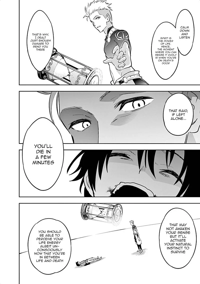 Shijou Saikyou Orc-san no Tanoshii Tanetsuke Harem Zukuri Chapter 4 page 9